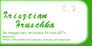 krisztian hruschka business card